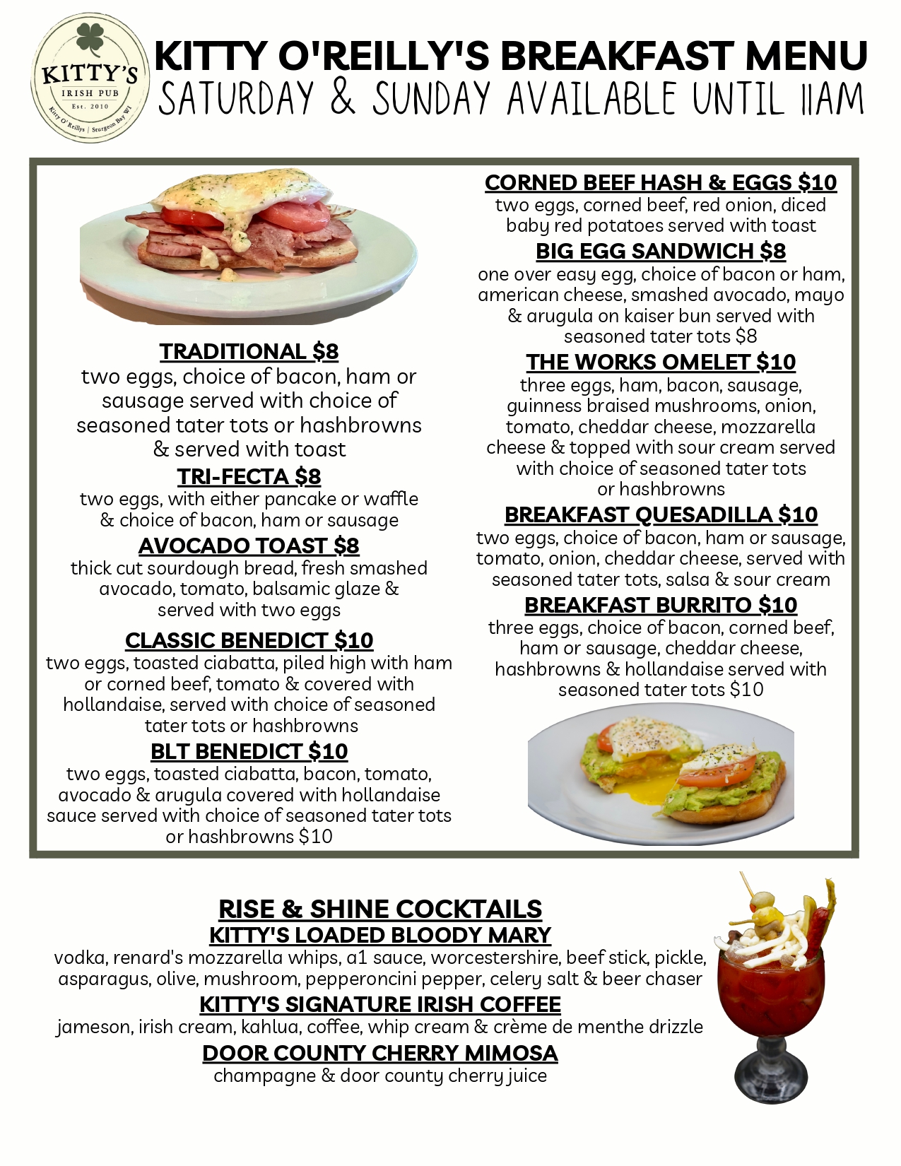 new-breakfast-march-2024_page-0001